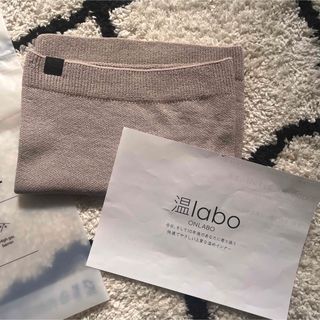 エルローズ(ELLEROSE)のエル•ローズ　温labo 温めコットンはらまき(アンダーシャツ/防寒インナー)