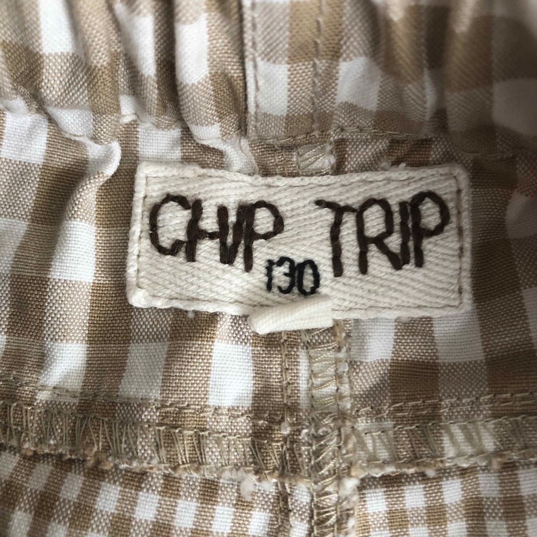 CHIP TRIP(チップトリップ)のchip trip グラデーションズボン キッズ/ベビー/マタニティのキッズ服女の子用(90cm~)(パンツ/スパッツ)の商品写真