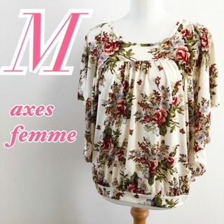 アクシーズファム(axes femme)のaxes femme　アクシーズファム　半袖ブラウス　 花柄　ガーリー(シャツ/ブラウス(半袖/袖なし))