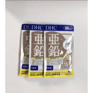 DHC - 【最終値下】DHC DHA 30日分×2袋の通販 by non's shop