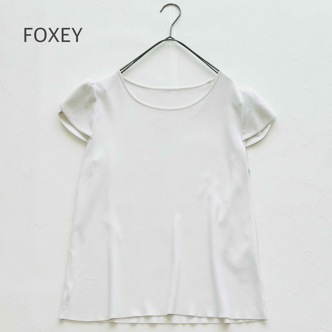 FOXEY(フォクシー)のFOXEY フォクシー チューリップスリーブ サマーニット パフスリーブ 40 レディースのトップス(カットソー(半袖/袖なし))の商品写真