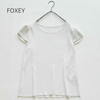 フォクシー(FOXEY)のFOXEY フォクシー チューリップスリーブ サマーニット パフスリーブ 40(カットソー(半袖/袖なし))