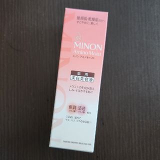 ミノン(MINON)の新品未使用 ミノン アミノモイスト 薬用マイルド ホワイトニング 30g(美容液)