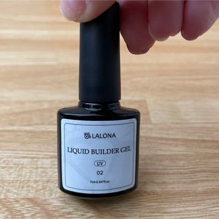 LALONA ラローナ リキッドビルダージェル 厚みだし(ネイルトップコート/ベースコート)