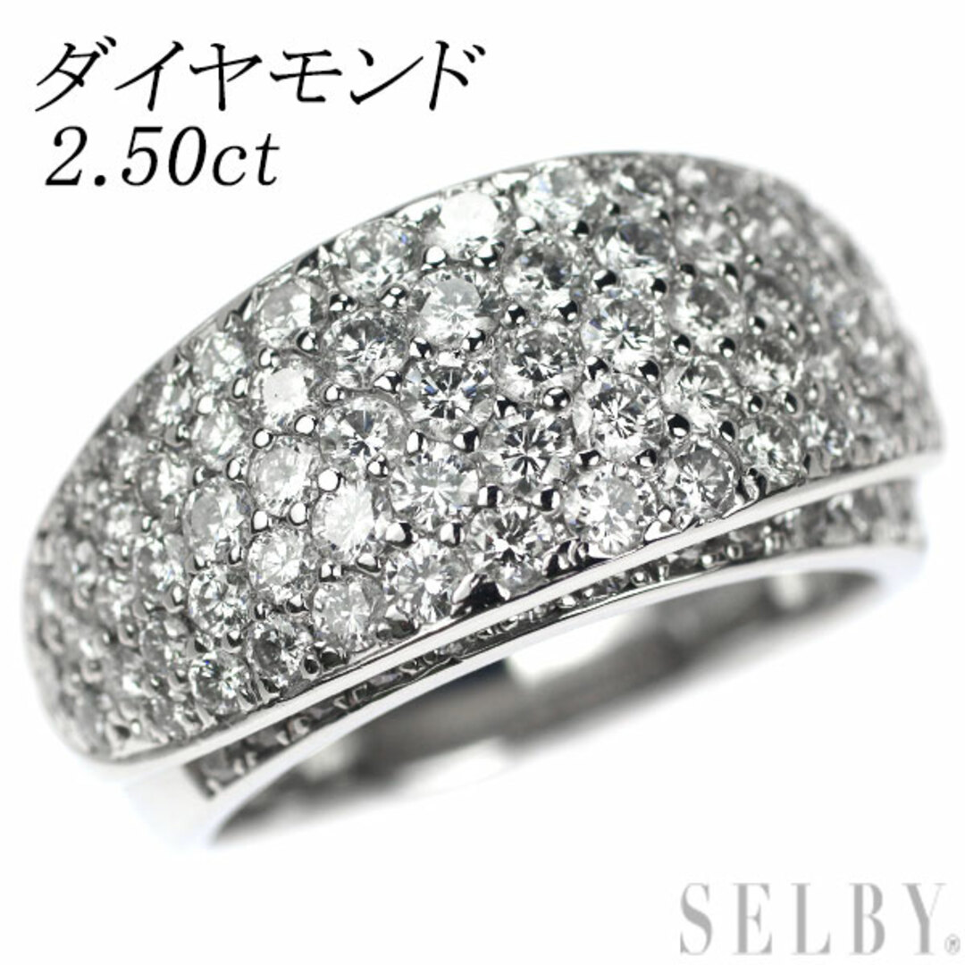 Pt900 ダイヤモンド リング 2.50ct パヴェ レディースのアクセサリー(リング(指輪))の商品写真