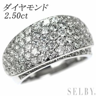 Pt900 ダイヤモンド リング 2.50ct パヴェ(リング(指輪))