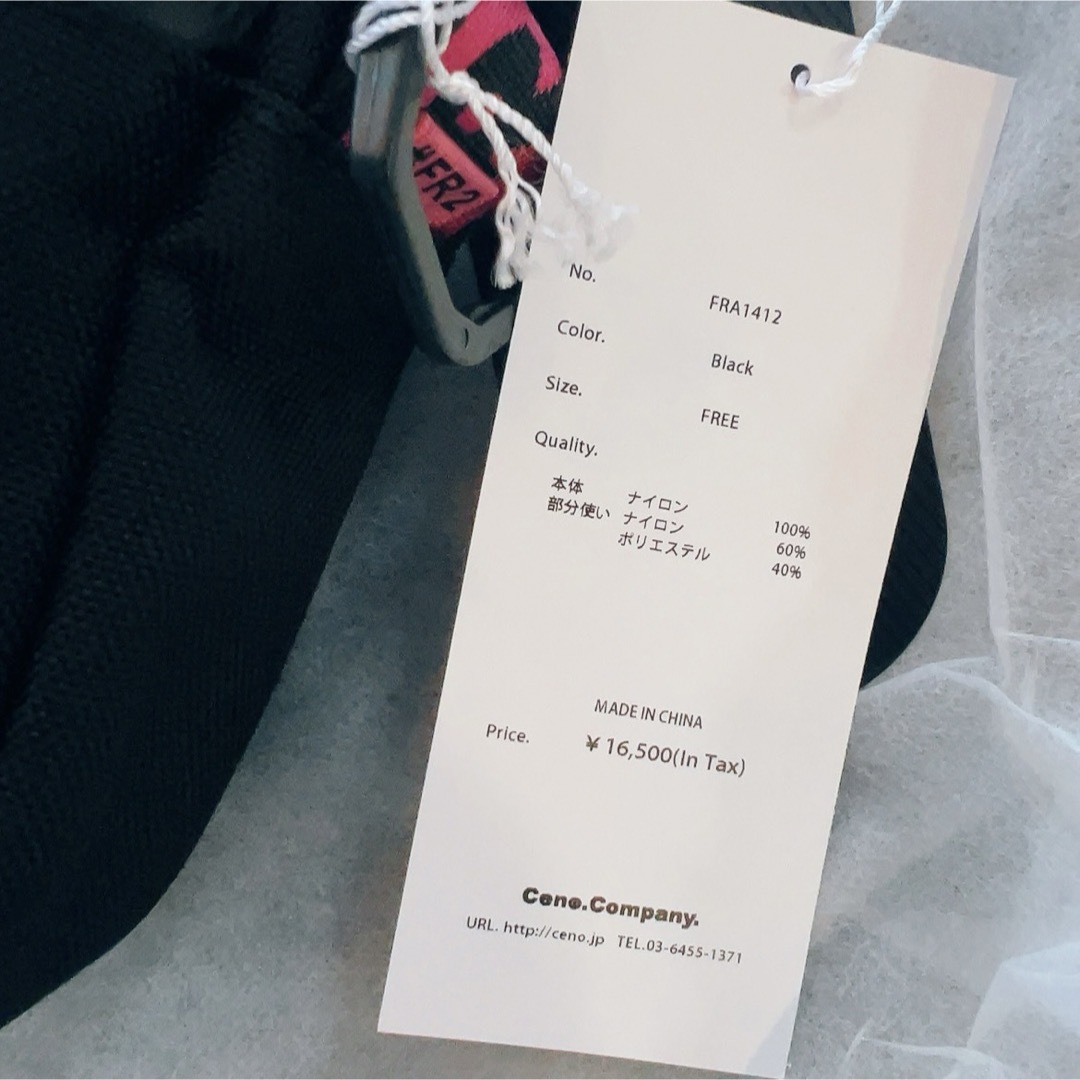 #FR2(エフアールツー)のmomo様専用　新品 超レア　FR2梅 ショルダーバッグ FR2 梅ブラック 黒 レディースのバッグ(ショルダーバッグ)の商品写真