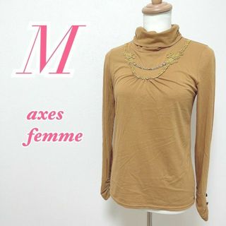 アクシーズファム(axes femme)のaxes femme　アクシーズファム　長袖トップス　キレイめコーデ(シャツ/ブラウス(長袖/七分))