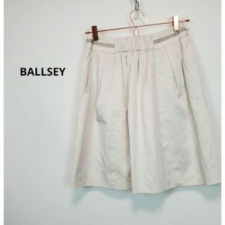 BALLSEY 膝丈スカート 淡い橙色 41size 台形 ポケット