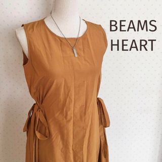 【美品】BEAMS HEART ビームスハート　ノースリーブ　ロングワンピース(ロングワンピース/マキシワンピース)