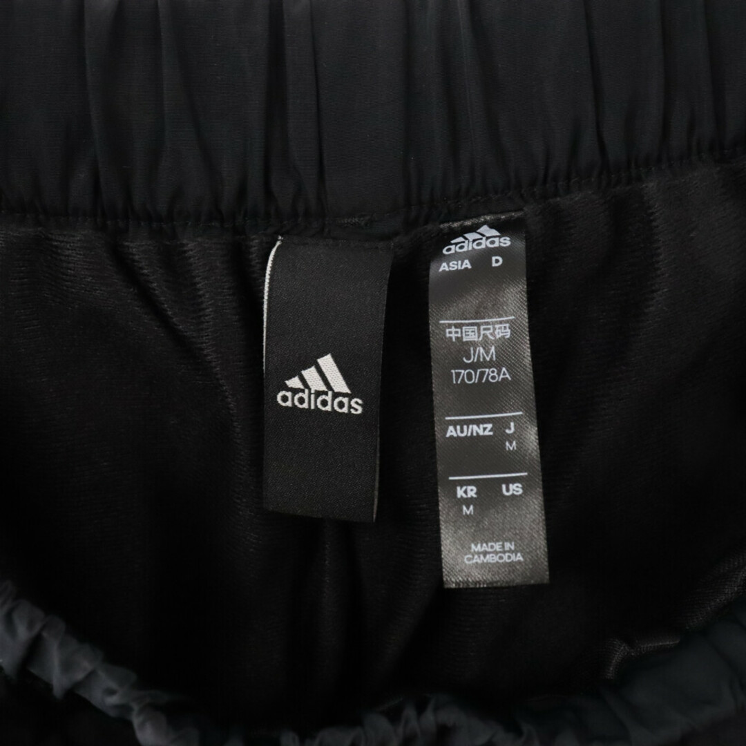 adidas(アディダス)のadidas アディダス ロゴ刺繍 ナイロン トラックパンツ GE0393 AWV002 ブラック メンズのパンツ(その他)の商品写真