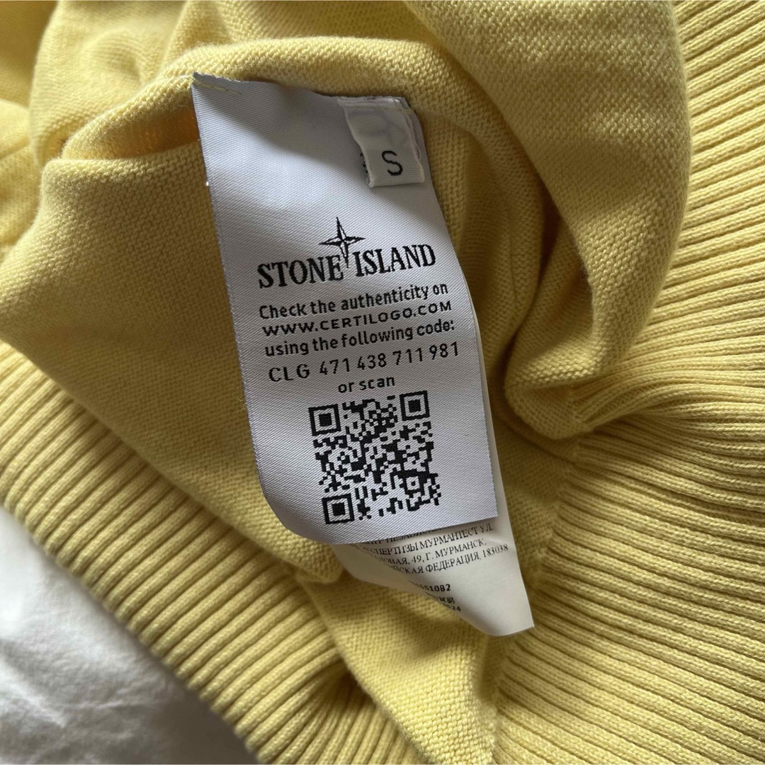 STONE ISLAND(ストーンアイランド)のストーンアイランド クルーネックニット メンズのトップス(ニット/セーター)の商品写真