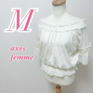 axes femme　アクシーズファム　半袖トップス　キレイめコーデ