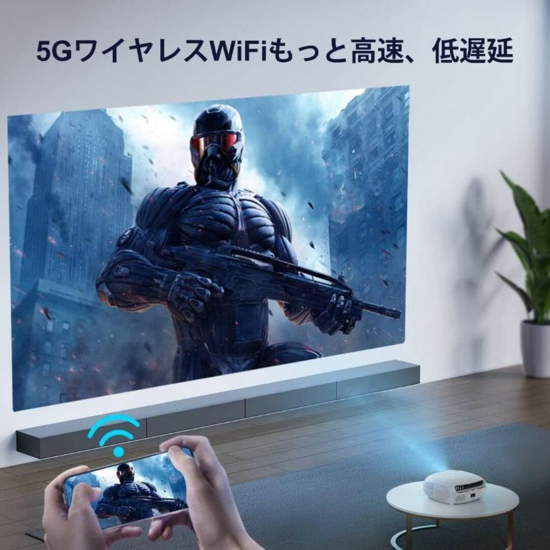 プロジェクター 小型 家庭用 WiFi Bluetooth 9883 スマホ/家電/カメラのテレビ/映像機器(プロジェクター)の商品写真