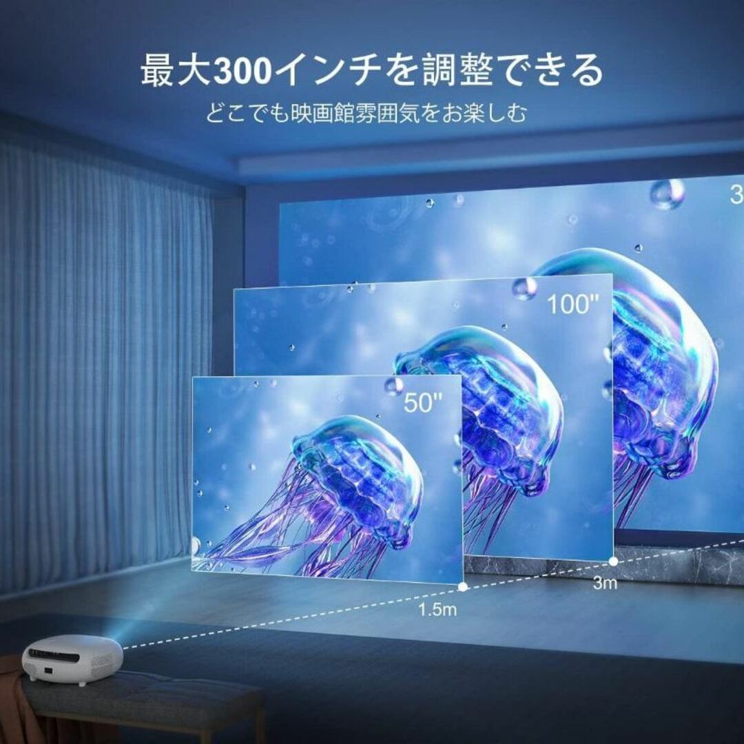 プロジェクター 小型 家庭用 WiFi Bluetooth 9883 スマホ/家電/カメラのテレビ/映像機器(プロジェクター)の商品写真