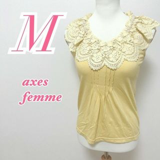 アクシーズファム(axes femme)のaxes femme　アクシーズファム　ノースリーブ　ブラウス　キレイめコーデ(シャツ/ブラウス(半袖/袖なし))