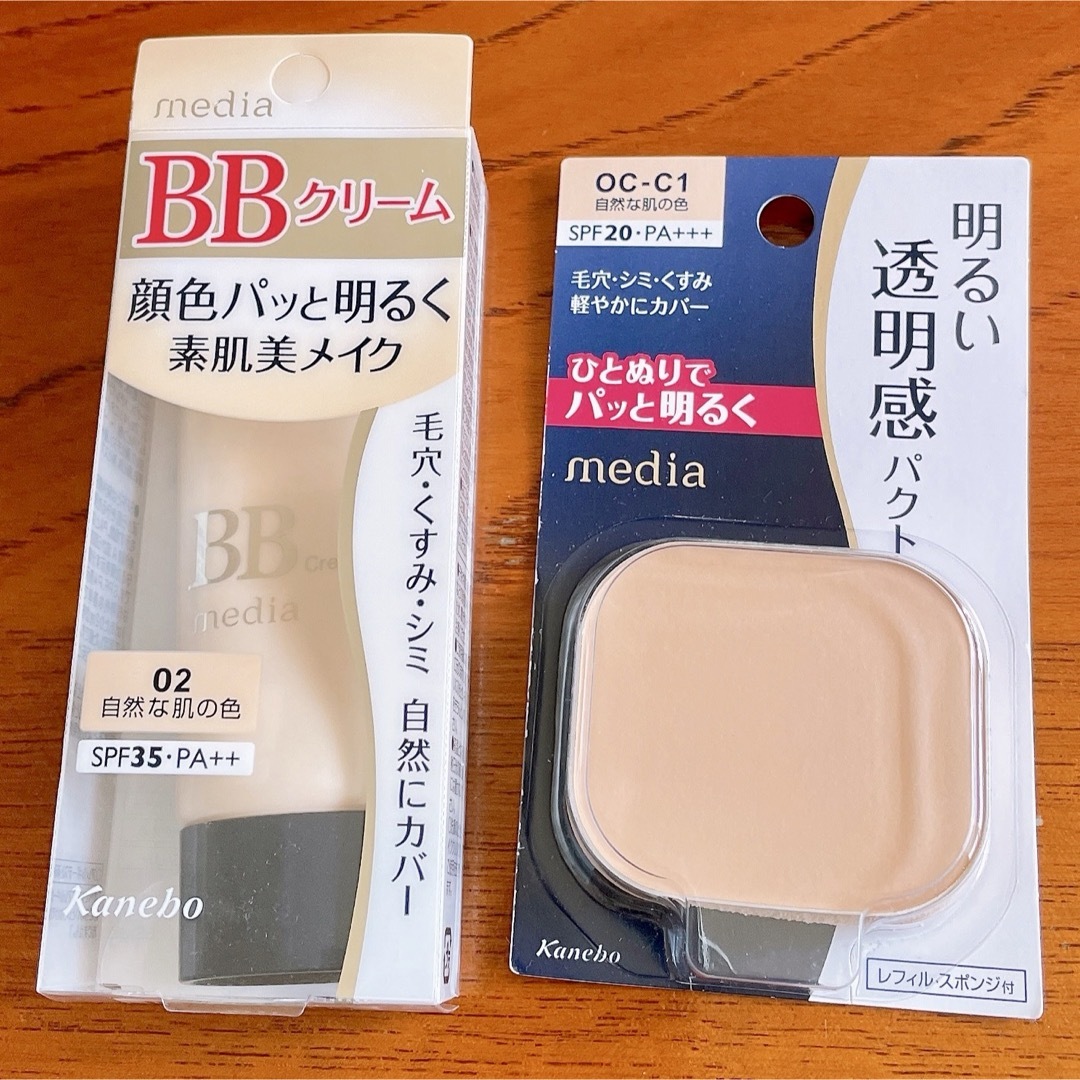 Kanebo(カネボウ)のカネボウmedia BBクリームとパクト コスメ/美容のベースメイク/化粧品(ファンデーション)の商品写真
