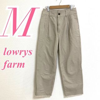 ローリーズファーム(LOWRYS FARM)のローリーズファーム　ワイドパンツ　M　ベージュ　カジュアル　チノパン　綿100%(チノパン)