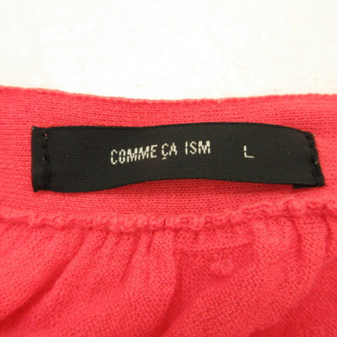 COMME CA ISM(コムサイズム)のコムサイズム COMME CA ISM ニットカーディガン 長袖 薄手 L レディースのトップス(カーディガン)の商品写真