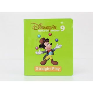 ディズニー(Disney)の【お値下】ストレートプレイ　DVD【No.9】新子役・DVD最新映像・字幕付き◆□ディズニー英語システム【中古】ワールドファミリー　DWE　英語教材　幼児教材　子供教材　知育教材　113032　DD0129(その他)