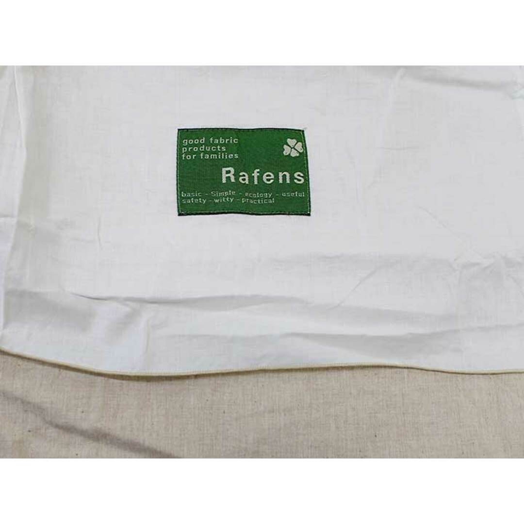 新品 未使用品 現行 ▼ラーフェンズ/Rafens▼授乳ケープ/ケープ/小物 ベージュ×白 【ネット限定】子供 キッズ kids  ベビー baby 男の子 女の子  childcare 022132 キッズ/ベビー/マタニティのマタニティ(その他)の商品写真