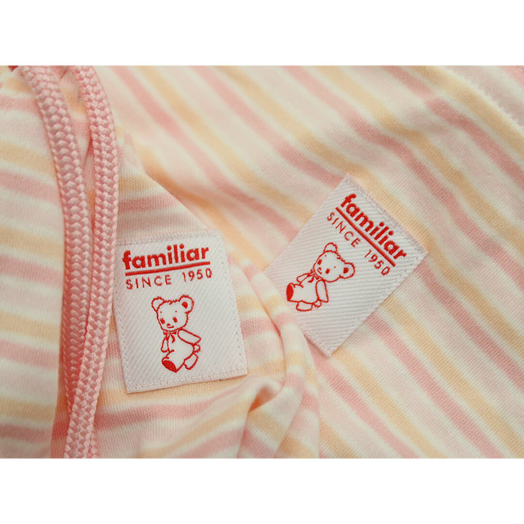 familiar(ファミリア)の【値下げ!】▲ファミリア/familiar▲61×113cm 授乳ケープ/小物 ピンク系 ボーダー 巾着付き ワイヤー入り【中古】【ネット限定】子供 キッズ kids ベビー baby 男の子 女の子 春夏秋冬 724032 childcare キッズ/ベビー/マタニティのマタニティ(その他)の商品写真