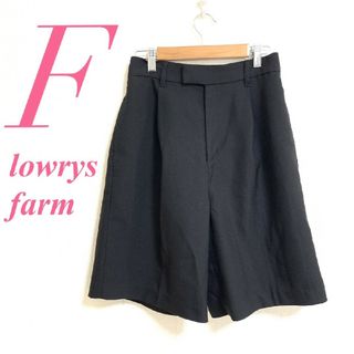 ローリーズファーム(LOWRYS FARM)のローリーズファーム　ハーフパンツ　F　ブラック　きれいめ　オフィスカジュアル(ハーフパンツ)