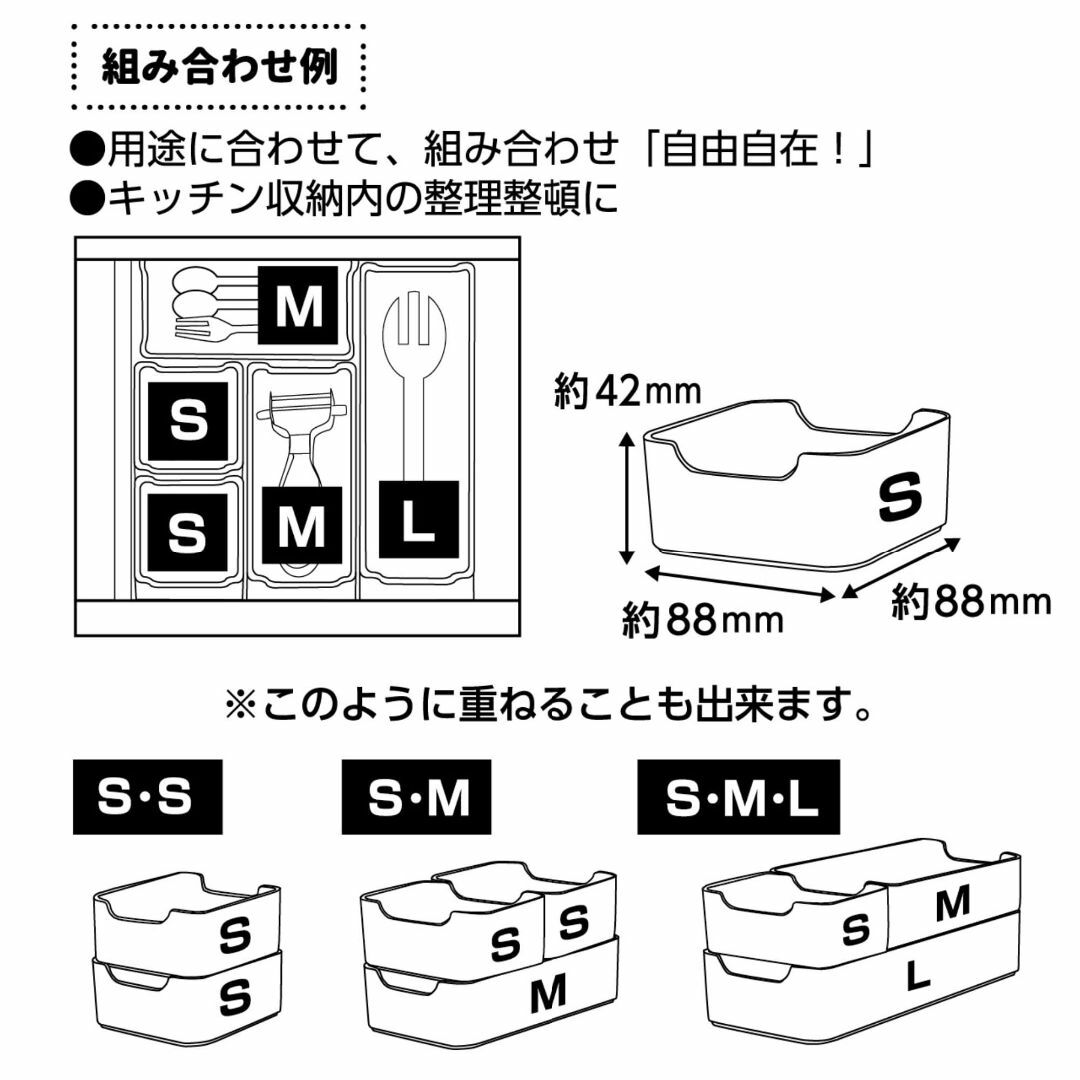 髙儀(Takagi) 日本製 高儀 TAKAGI Smart 整理トレー S ク インテリア/住まい/日用品のキッチン/食器(テーブル用品)の商品写真