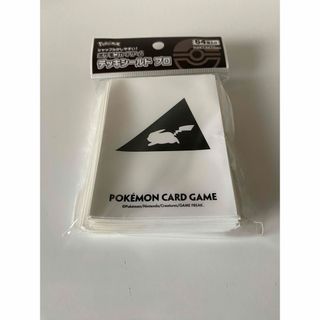 ポケモンカード　デッキシールド　プロ　ピカチュウVer.2(カードサプライ/アクセサリ)