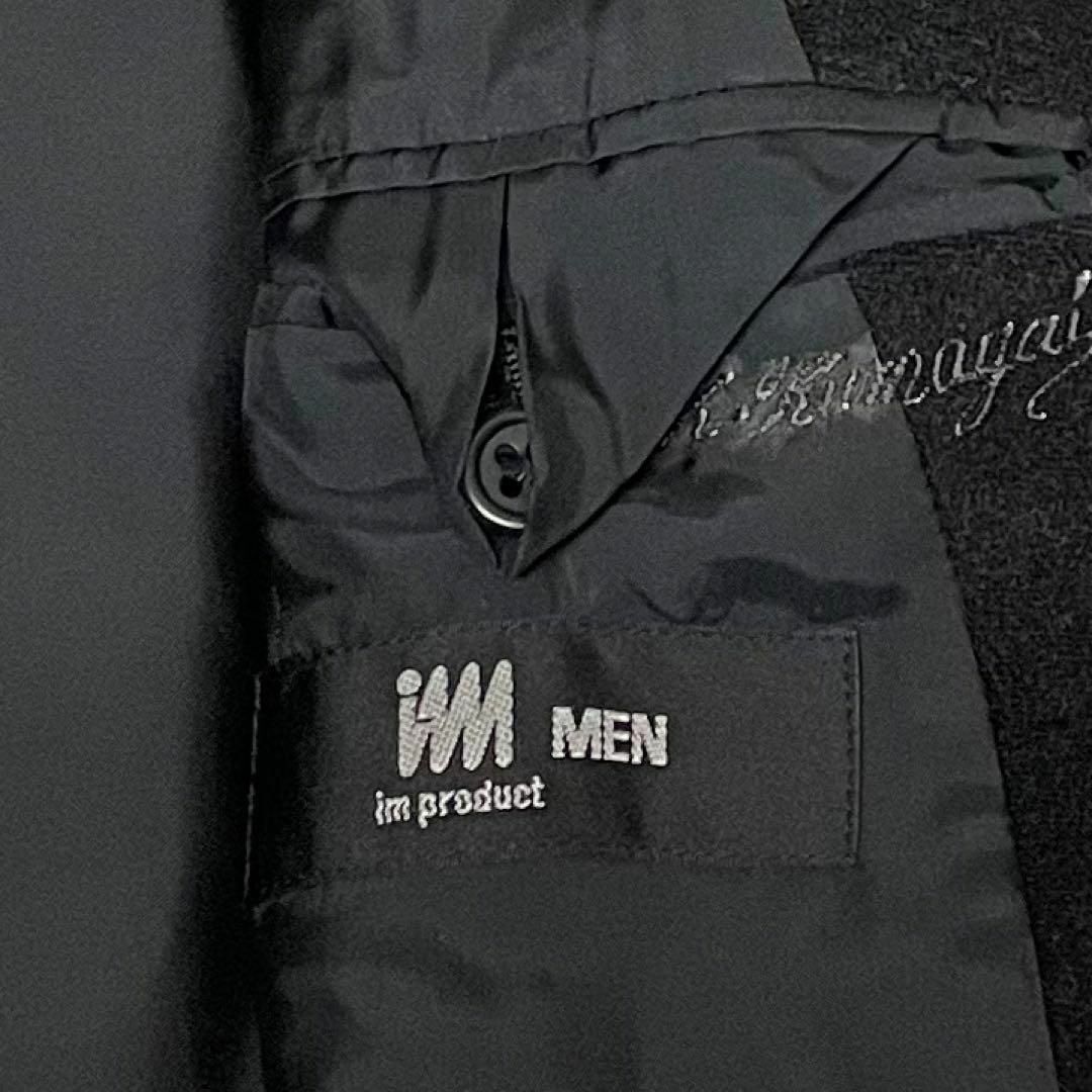 ISSEY MIYAKE(イッセイミヤケ)の専用極稀少 イッセイミヤケ【improduct MEN】フードコート ブラックM メンズのジャケット/アウター(その他)の商品写真