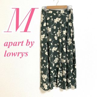 アパートバイローリーズ(apart by lowrys)のアパートバイローリーズ　フレアスカート　M　グリーン　ベージュ　花柄　ポリ100(ロングスカート)