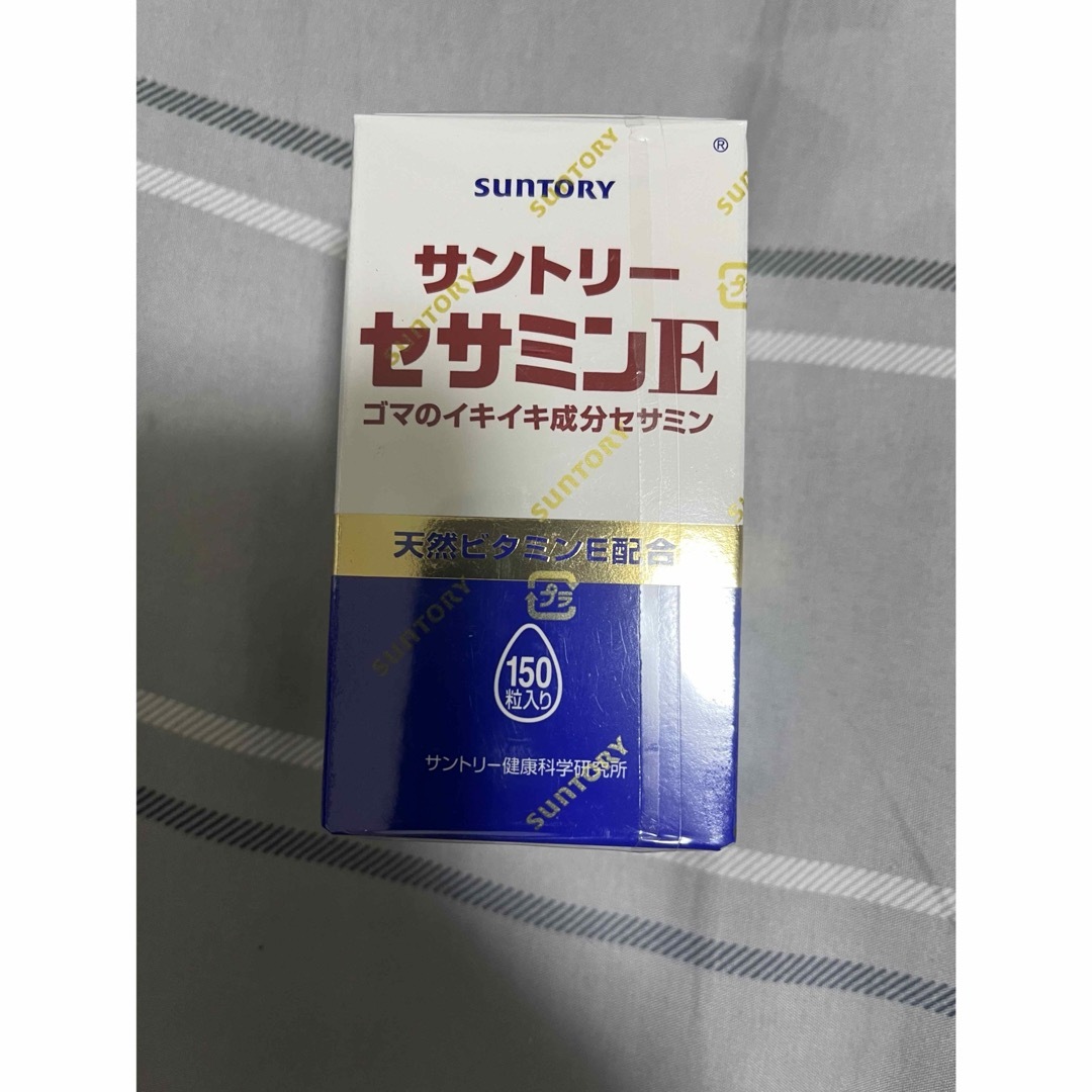 サントリー(サントリー)のセサミンE 食品/飲料/酒の健康食品(その他)の商品写真