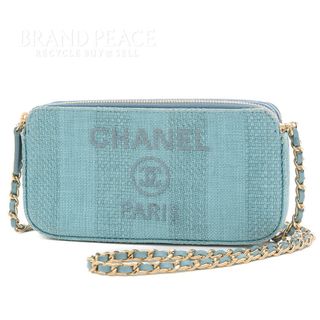 シャネル(CHANEL)のシャネル ドーヴィル チェーンクラッチ チェーンウォレット キャンバス ブルー(財布)