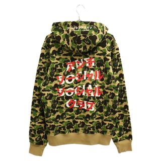 アベイシングエイプ(A BATHING APE)のA BATHING APE アベイシングエイプ ×Anti Social Social Club ABC Camo Pullover Hoodie アンチソーシャルクラブ プルオーバーパーカー フーディ 迷彩 グリーン 001PPG231913X(パーカー)