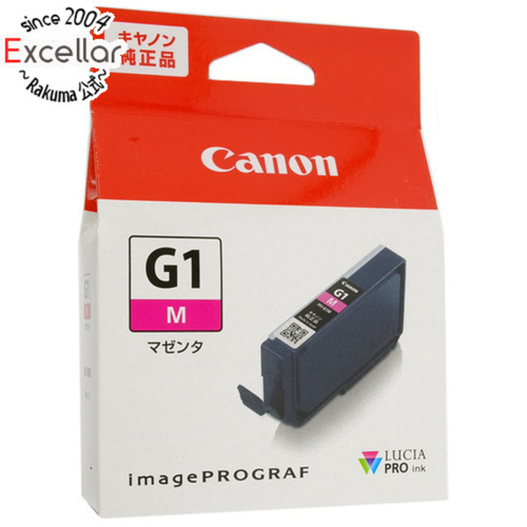 Canon(キヤノン)の【新品訳あり(箱きず・やぶれ)】 CANON　インクタンク　PFI-G1M　マゼンタ スマホ/家電/カメラのPC/タブレット(PC周辺機器)の商品写真