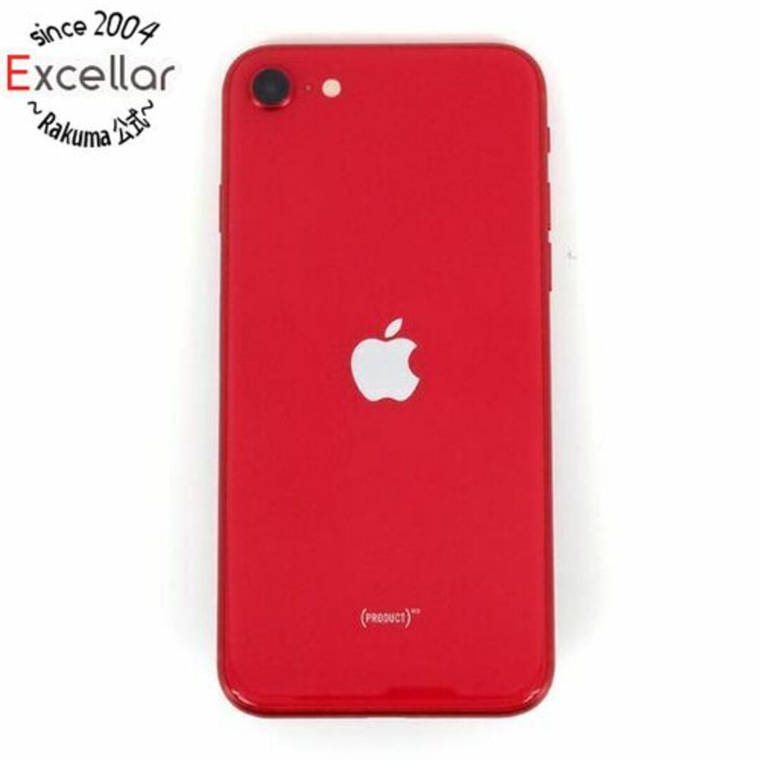 APPLE　iPhone SE (第2世代) 64GB au MX9U2J/A　(PRODUCT)RED