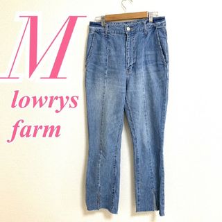 ローリーズファーム(LOWRYS FARM)のローリーズファーム　デニムパンツ　M　ブルー　スリット　カジュアル　綿100%(デニム/ジーンズ)