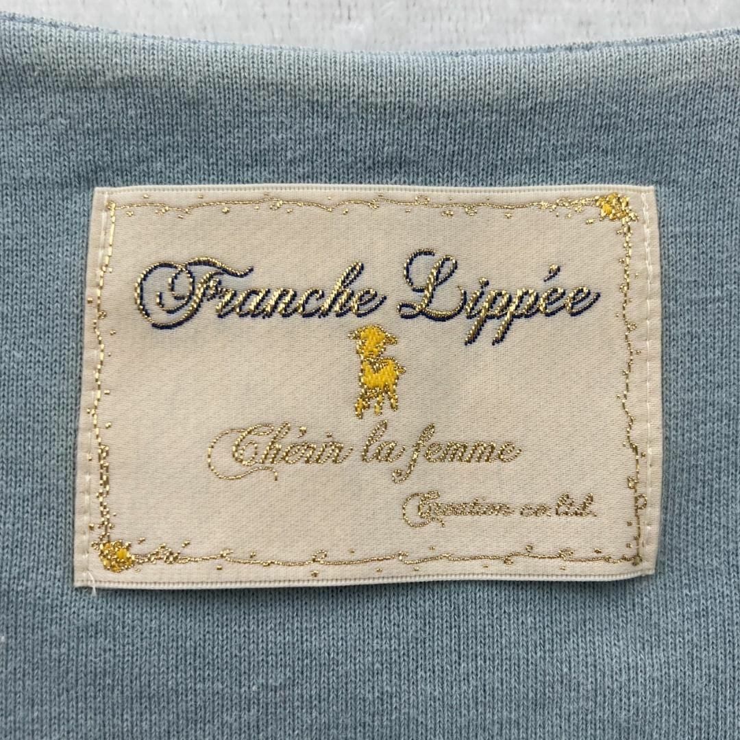 franche lippee(フランシュリッペ)の人気✨ フランシュリッペ ねこ 刺繍 カットソーロングワンピース コットン M レディースのワンピース(ロングワンピース/マキシワンピース)の商品写真