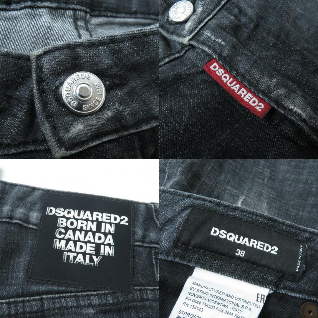 DSQUARED2 - 美品 DSQUARED2 ディースクエアード S75LB0264 裾 DSQUARED2 - 美品 DSQUARED2 ディースクエアード S75LB0264 裾