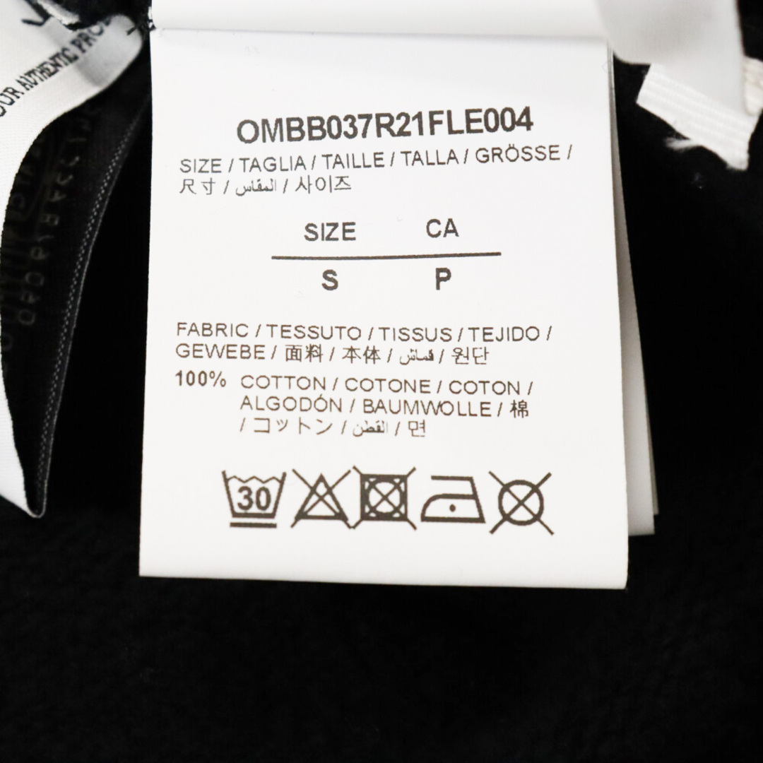 OFF-WHITE(オフホワイト)のOFF-WHITE オフホワイト DEMATERIALIZATION PRINT HOODIE ロゴプリント フーディ スウェット プルオーバーパーカー ブラック OMBB037R21FLE004 メンズのトップス(パーカー)の商品写真