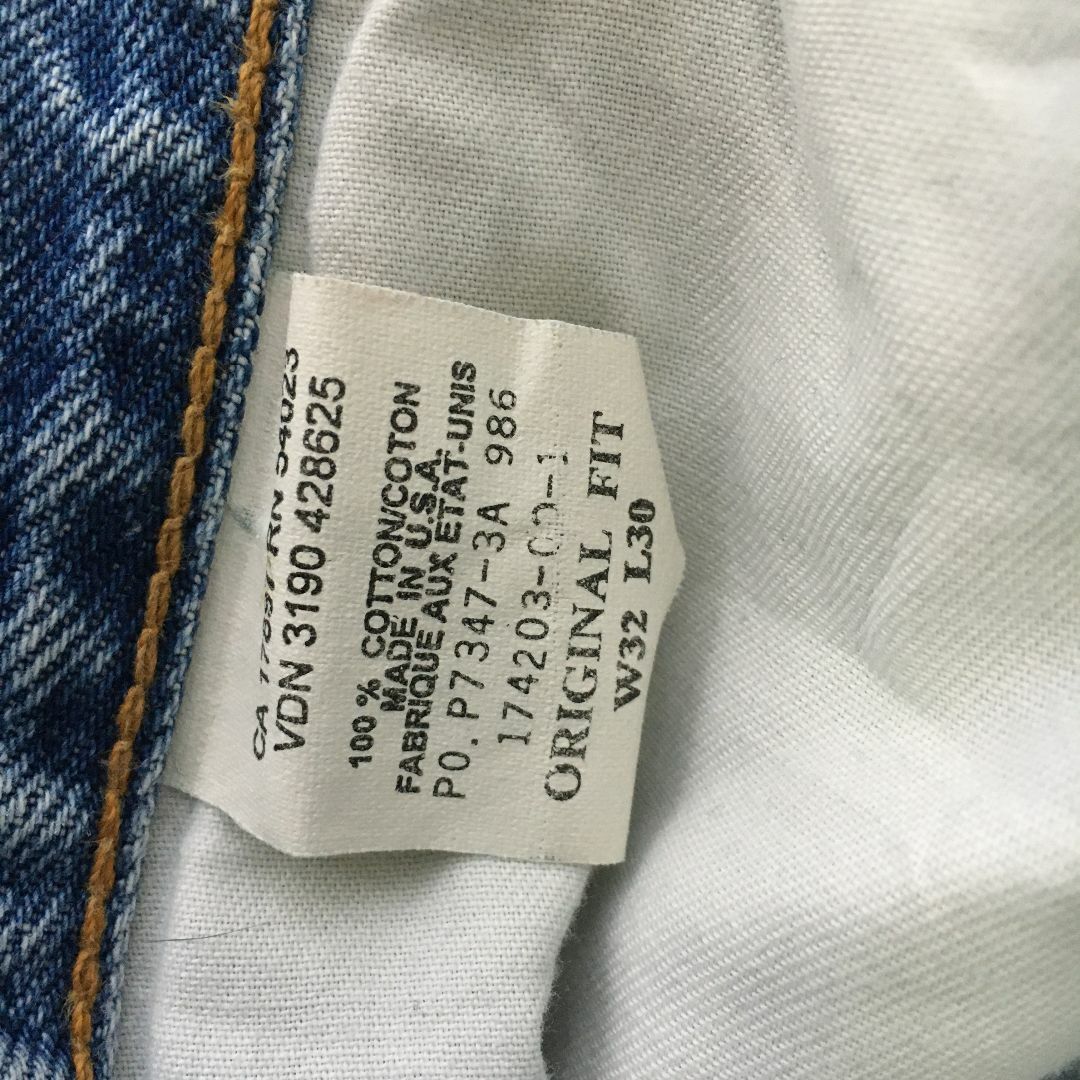 GAP(ギャップ)のアメリカ製　GAP　ギャップ　デニムパンツ　USED　11133 レディースのパンツ(デニム/ジーンズ)の商品写真