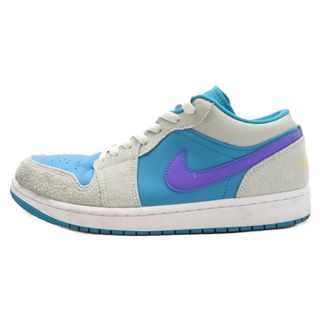 ナイキ(NIKE)のNIKE ナイキ Air Jordan 1 Low Aquatone エアジョーダン1 ロー アクアトーン ローカットスニーカー ブルー/グレー/パープル US9.5/27.5cm DX4334-300(スニーカー)