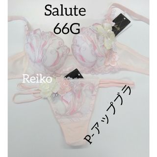 ワコール(Wacoal)のSalute◆66G◆P-アップブラ&ソングM　Ｌサイズ♥(ブラ&ショーツセット)