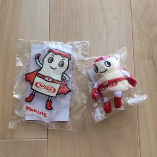Yakult(おもちゃ/ぬいぐるみ)のフリマアイテム一覧 Yakult(おもちゃ/ぬいぐるみ)のフリマアイテム一覧