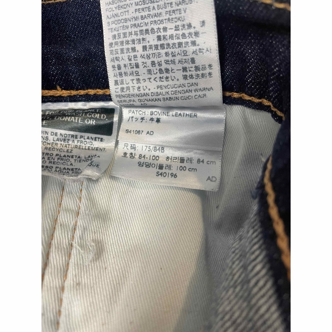 Levi's(リーバイス)のLEVI'S PREMIUM 502 JEANSメンズパンツウェスト83cm メンズのパンツ(デニム/ジーンズ)の商品写真