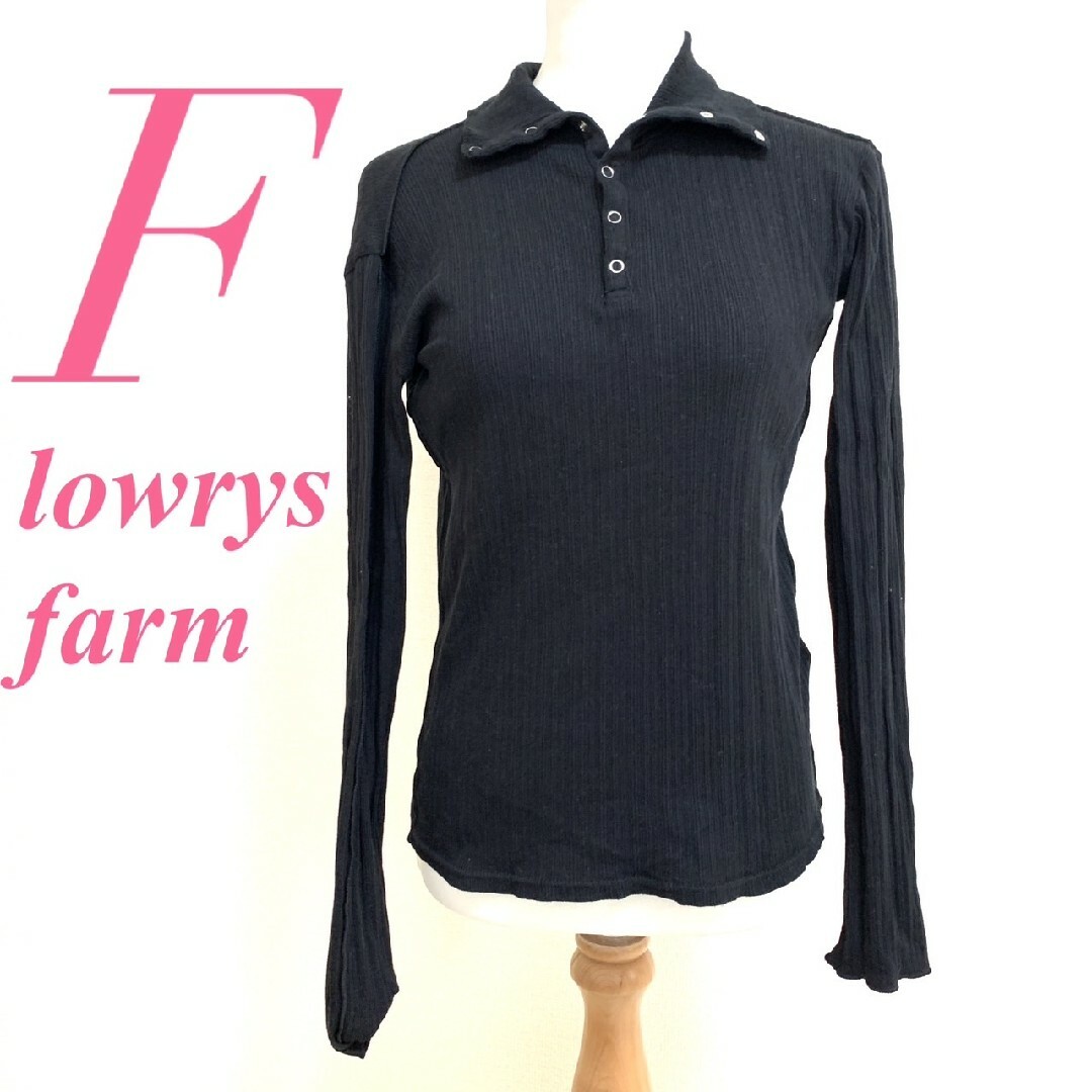 LOWRYS FARM(ローリーズファーム)のローリーズファーム　長袖カットソー　F　ブラック　リブ　きれいめ　綿100% レディースのトップス(カットソー(長袖/七分))の商品写真