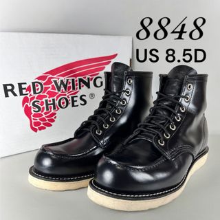 レッドウィング 別注の通販 200点以上 | REDWINGを買うならラクマ