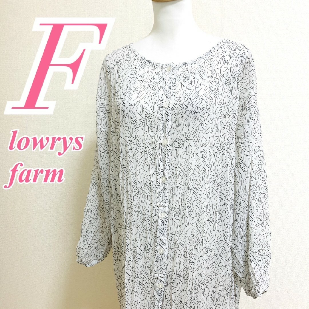 LOWRYS FARM(ローリーズファーム)のローリーズファーム　ワンピース　F　ホワイト　ブラック　プリーツ　総柄　ひざ丈 レディースのワンピース(ひざ丈ワンピース)の商品写真