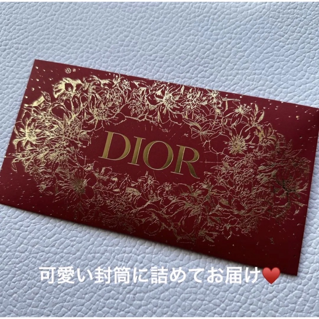 Dior(ディオール)のDior ゴールドクリアステッカー　シール 20枚 インテリア/住まい/日用品の文房具(シール)の商品写真