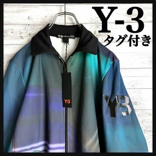 9271【タグ付き】Y-3☆総柄デザイントラックジャケット　入手困難　希少
